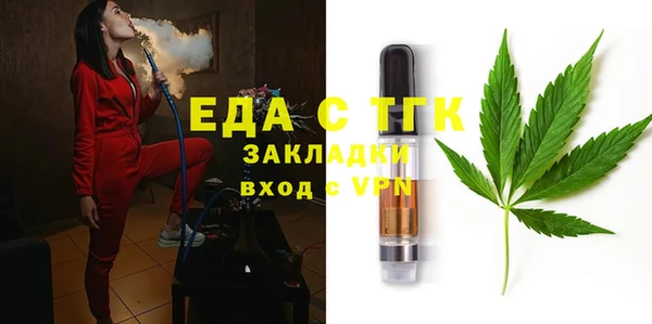 прущая мука Богданович